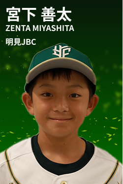 miyashita_z